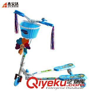 滑板車 2015兒童雙剎減震音樂剪刀車蛙式漂移車閃光車批發(fā)原始圖片3