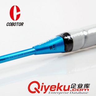 COBOTOR/酷博 羽毛球拍 東莞體育用品生產(chǎn)廠家供應zp全碳素COBOTOR十二星座羽毛球拍原始圖片3