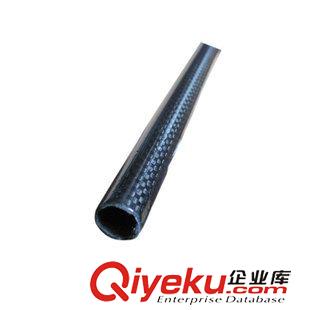 碳素纖維板 廠家生產直銷zp全碳素纖維+整支3K WOVEN 雨傘柄桿一體傘把