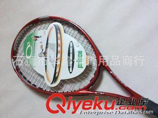 一體網球拍 批發王子網球拍 碳鋁一體網球拍 男女初學網球拍 可代發原始圖片2