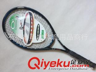 一體網球拍 批發王子網球拍 碳鋁一體網球拍 男女初學網球拍 可代發原始圖片3