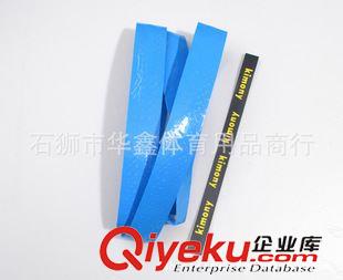 網羽配件 批發龍骨手膠吸汗帶 羽毛球拍手膠 金萬利打孔透氣防滑帶 多色原始圖片2