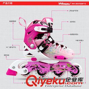 溜冰鞋inline skates 批發(fā)15年新款兒童溜冰鞋 可調(diào)兒童輪滑鞋 平花鞋輪滑一件代發(fā)