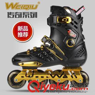 溜冰鞋inline skates tj新款gd成人溜冰鞋cj系列平花鞋輪滑鞋旱冰鞋廠家直銷輪滑