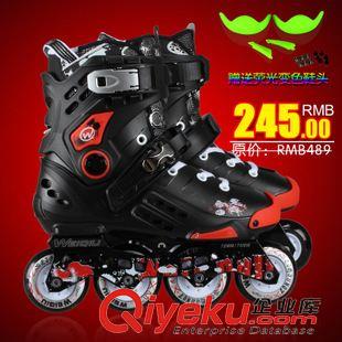 溜冰鞋inline skates 新款尊尚Q7gd成人專業(yè)平花鞋 輪滑鞋 成人滑輪鞋 男女款