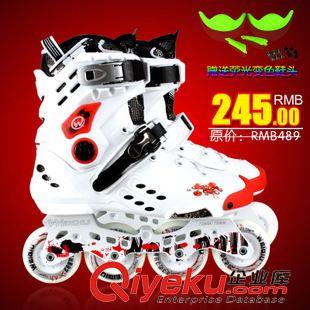 溜冰鞋inline skates 新款尊尚Q7gd成人專業(yè)平花鞋 輪滑鞋 成人滑輪鞋 男女款