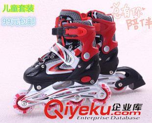 溜冰鞋inline skates 新款單閃輪滑鞋 旱冰鞋兒童可調(diào)直排滑冰鞋 溜冰鞋廠家批發(fā)輪滑