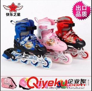 溜冰鞋inline skates 廠家tj直銷全閃溜冰鞋可調(diào)直排旱冰鞋兒童輪滑鞋