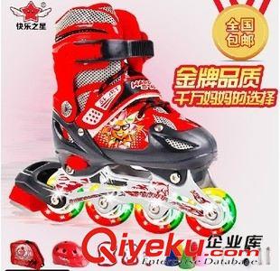 溜冰鞋inline skates 廠家tj直銷全閃溜冰鞋可調(diào)直排旱冰鞋兒童輪滑鞋