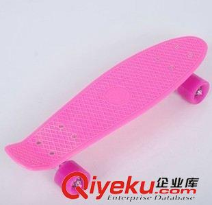 滑板\長(zhǎng)板skateboard 包郵批發(fā)專業(yè)成人滑板迷你香蕉小魚(yú)形四輪公路滑板刷街板一件代發(fā)