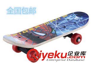 滑板\長(zhǎng)板skateboard 廠家直銷1705楓木雙翹滑板兒童四輪滑板 腳踏滑板免運(yùn) 室內(nèi)玩具車