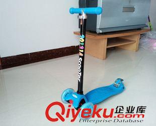 滑板車scooter tjzp國產(chǎn)米高四輪發(fā)亮滑板車可升降傾斜轉向廠家直銷大童款