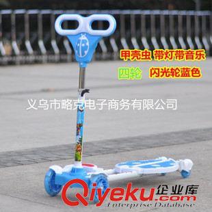 滑板車scooter 新款帶音樂會唱歌兒童四輪蛙式滑板車扭扭車搖擺車全閃光可調(diào)