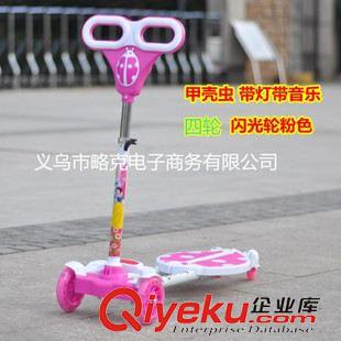 滑板車scooter 新款帶音樂會唱歌兒童四輪蛙式滑板車扭扭車搖擺車全閃光可調(diào)