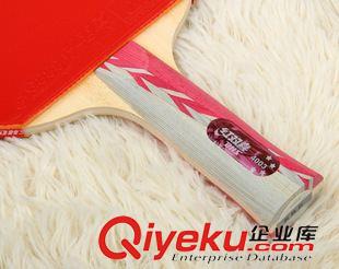 乒乓球/乒乓球拍 正品紅雙喜4星乒乓球拍批發(fā)精品高檔品質(zhì)比賽訓(xùn)練專用乒乓球拍原始圖片3