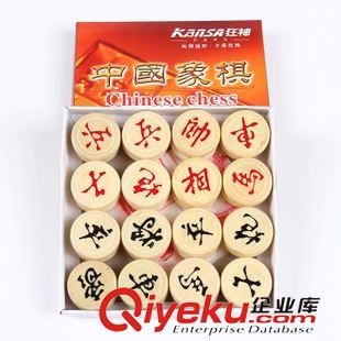 棋類 兒童益智玩具及成人塑料圍棋五子棋國際比賽 廠家直銷