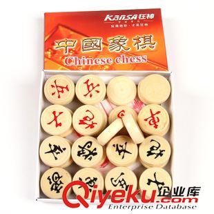 棋類 中國象棋 教學(xué)上課兒童培訓(xùn)象棋棋子手感細(xì)膩耐磨防摔原始圖片3