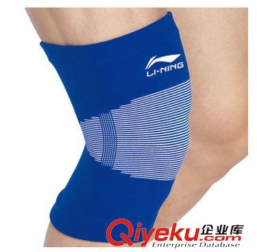 李寧護(hù)具 李寧LINING針織保暖護(hù)具 羽毛球跑步登山運(yùn)動(dòng)護(hù)膝 戶(hù)外騎行健身原始圖片3