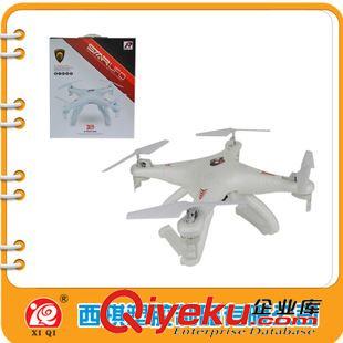 遙控玩具 航空航模 超大超強型 耐摔遙控直升飛機 廠家直銷兒童玩具