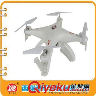 遙控玩具 廠家直銷 四軸飛機(jī) szfh器 高性能耐摔遙控飛碟原始圖片2