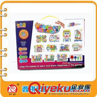 益智玩具 益智插珠 蘑菇釘巧巧釘拼圖 智力拼插 兒童拼裝玩具地?cái)偀豳u原始圖片2