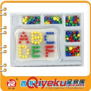 益智玩具 益智插珠 蘑菇釘巧巧釘拼圖 智力拼插 兒童拼裝玩具地?cái)偀豳u原始圖片3
