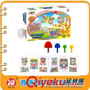 益智玩具 兒童創(chuàng)意地?cái)俤iy拼裝智慧魔盤(pán)玩具3d立體拼圖 塑料智力蘑菇釘玩具原始圖片2