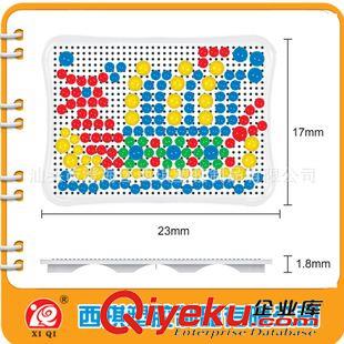 益智玩具 兒童益智玩具 蘑菇釘拼圖寶寶拼圖插板配件