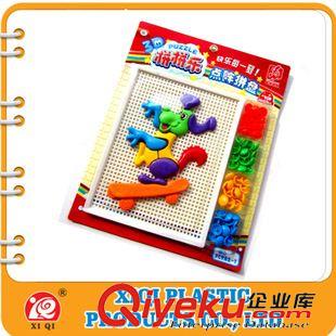 益智玩具 廠家批發(fā) 磁吸動(dòng)物智力拼圖玩具 兒童益智拼裝玩具 質(zhì)量可靠原始圖片2