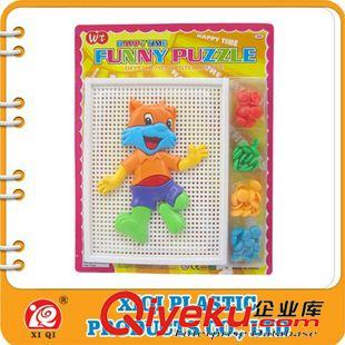 益智玩具 批發(fā)供應(yīng) 插板卡通智力拼圖玩具 早教益智兒童玩具 貨源充足原始圖片2