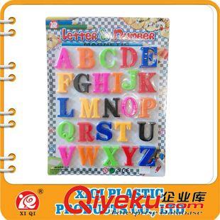 益智玩具 生產(chǎn)銷售 中實(shí)色平面大寫字母 磁性益智字母玩具 價(jià)格便宜原始圖片2