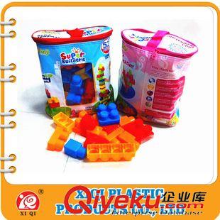 益智玩具 廠家批發(fā) 優(yōu)質(zhì)寶寶益智玩具 時尚積木益智玩具 質(zhì)量可靠