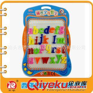 磁性字母數字 精美時尚英文小寫字母貼 智力玩具磁性性字母貼原始圖片2
