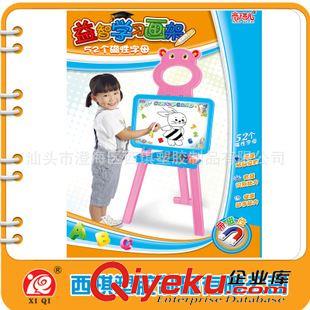 寫字桌 畫板 兒童畫板 幼兒畫板 小孩畫板 兒童畫板　兒童畫板用品