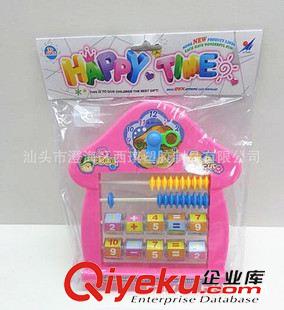 計算器 兒童早教益智計算算盤  兒童數字運算