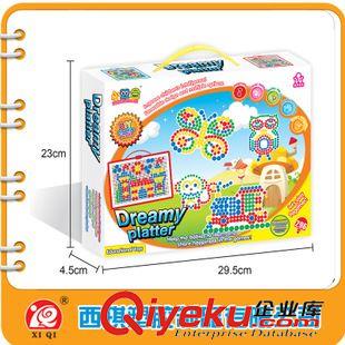 1-10歲智力拼圖 兒童益智玩具 蘑菇釘拼圖寶寶拼圖插板配件
