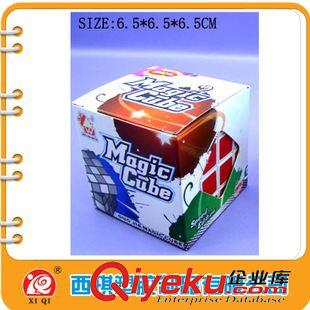 1-10歲智力拼圖 廠家直銷6.5CM普通三階魔方帶匙扣 益智魔方兒童智力玩具原始圖片3