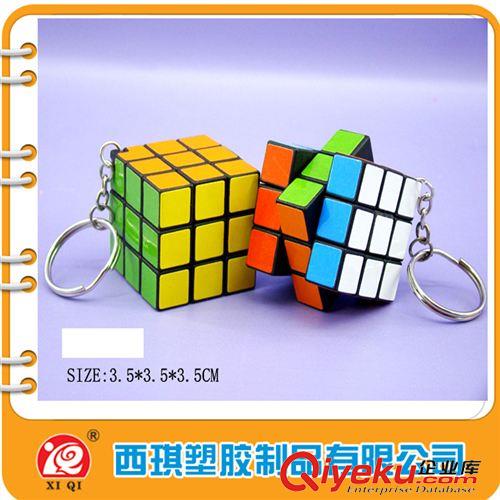 1-10歲智力拼圖 廠家直銷 3.5CM普通三階魔方帶匙扣 益智魔方兒童智力玩具原始圖片3