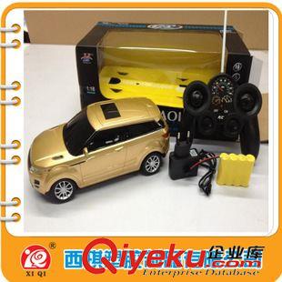 玩具車 兒童玩具 遙控玩具車路虎 電動(dòng)創(chuàng)意兒童玩具 地?cái)們和婢?/>
            
            </a>
        </div>
    </div>
        <div   id=