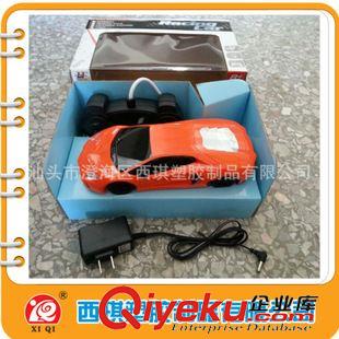 玩具車 1：24法拉利蘭博基尼概念車 四通遙控車帶前燈地?cái)偀豳u原始圖片2
