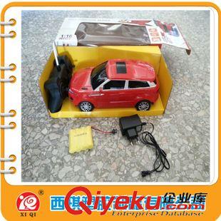 玩具車 精美紅寶馬I8遙控車寶馬VED充電遙控車玩具車兒童玩具