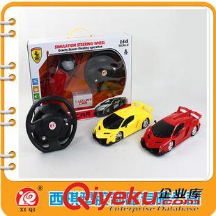 玩具車 批發(fā)兒童益智遙控玩具蘭博基尼帶方向盤遙控車