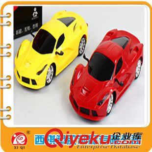 玩具車 兒童玩具1:16四通法拉利帶燈包電（中文版）玩具車