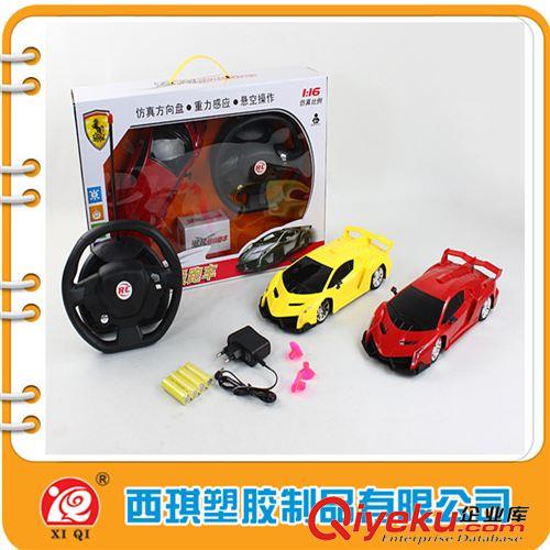 玩具車 廠價(jià)直銷1:16四通遙控車模型 蘭博基尼遙控車 兒童遙控玩具車批發(fā)