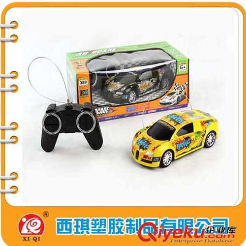 玩具車 無線模型仿真遙控車 流線型設(shè)計強勁風格車型原始圖片3
