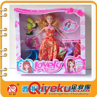 娃娃 兒童玩具女孩過家家芭比娃娃精美禮盒套裝 衣服換裝娃娃