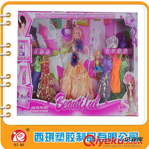 娃娃 zp直銷 女童芭比娃娃換裝公主禮盒套裝 公主娃娃型玩具批發原始圖片3