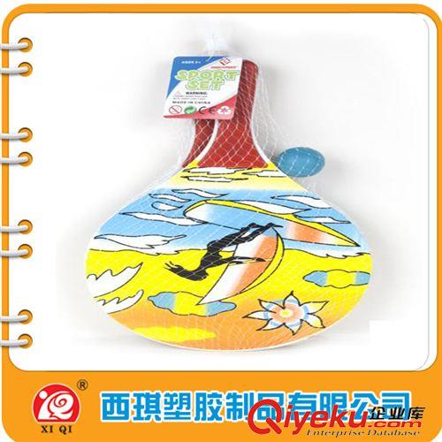 益智玩具 供應(yīng)環(huán)保 沙灘球拍 板羽拍 沙灘拍套裝原始圖片3