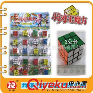 益智玩具 3cm小魔方 益智MINI小魔方 迷你魔方 贈品禮品促銷品 六色原始圖片2