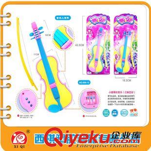 電動玩具 魔法小提琴 升級版 燈光音樂魔法小提琴燈光音樂